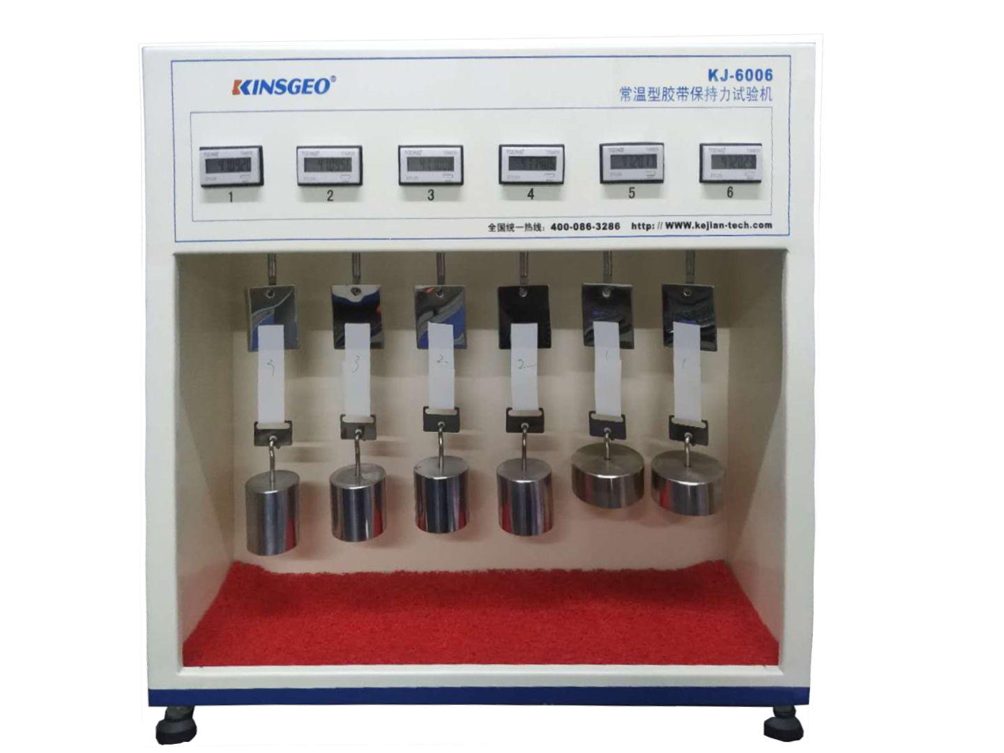 保持力測(cè)試