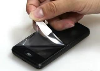 手機(jī)上的保護(hù)膜 手機(jī)上的保護(hù)膜