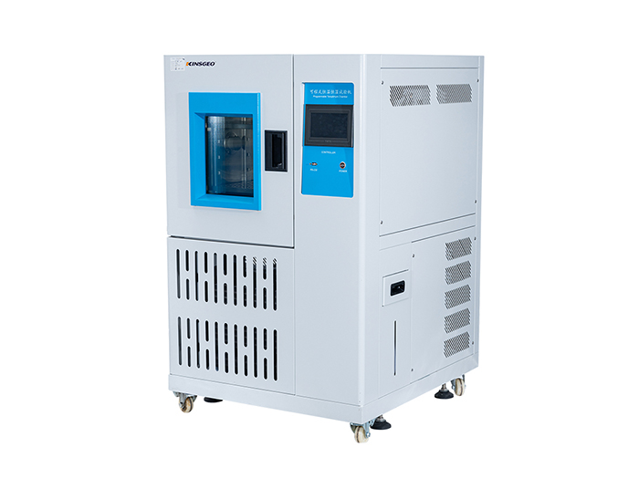 恒溫恒濕試驗(yàn)箱 恒溫恒濕試驗(yàn)箱