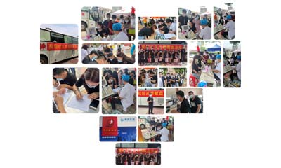 科建儀器無償獻(xiàn)血，愛心奉獻(xiàn)