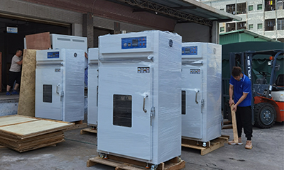 廣東科建儀器出貨日?！芎嫦?>
						<h2 class=