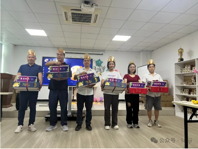 璀璨九月，共慶生辰，攜手前行