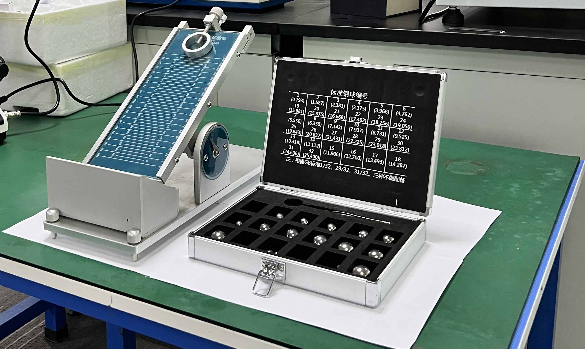 如何正確使用初粘力試驗機？